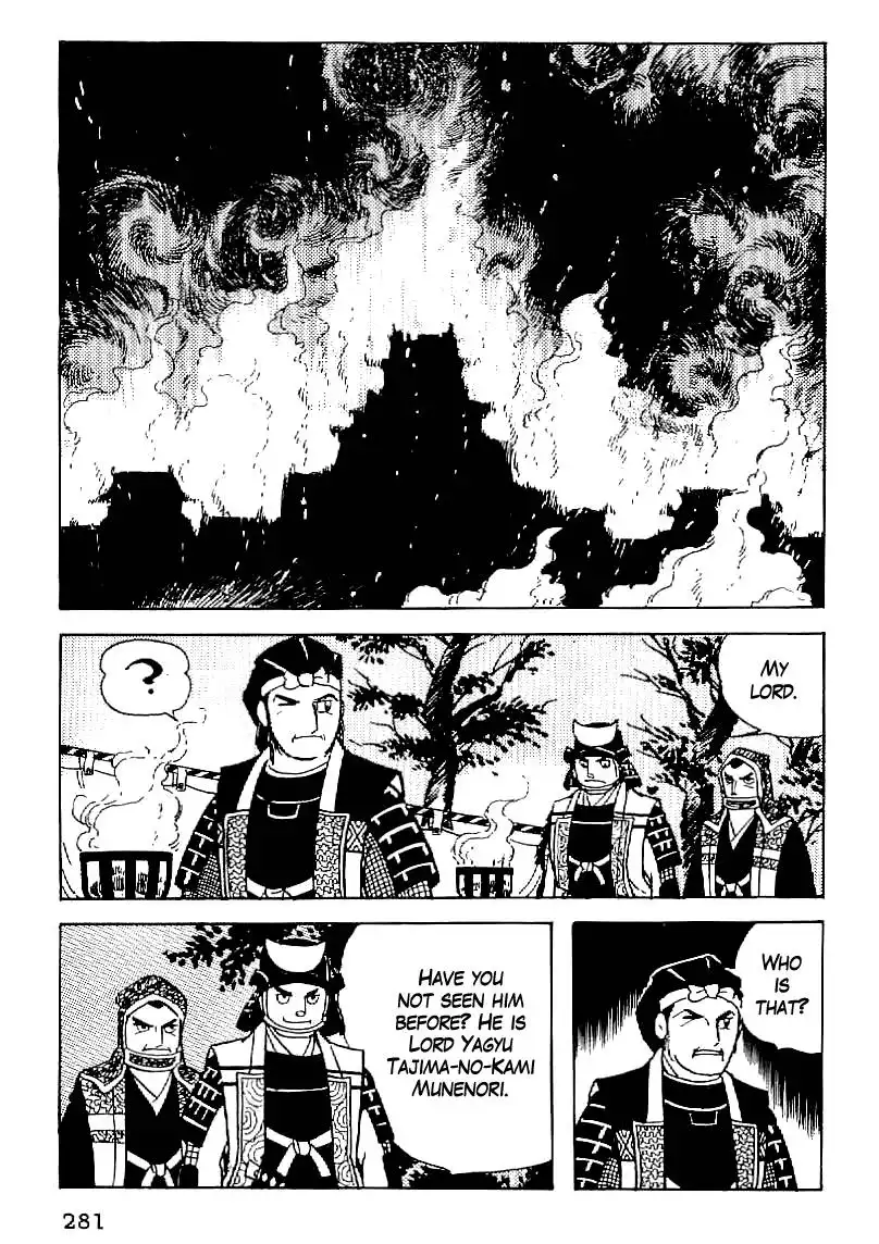 Date Masamune (YOKOYAMA Mitsuteru) Chapter 57 6